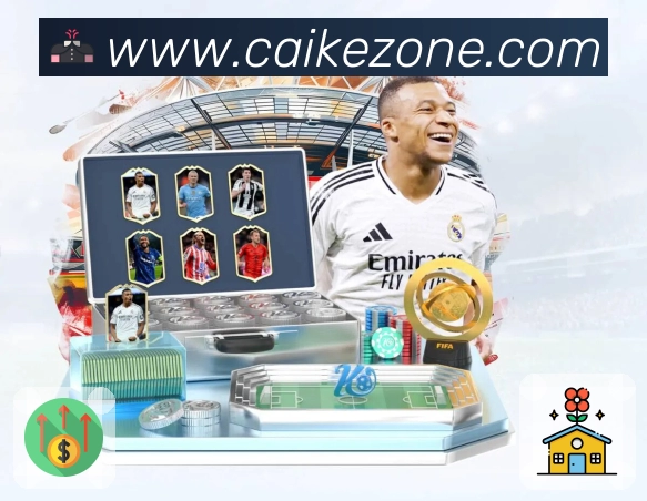 彩客网APP 官方推荐图