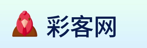 彩客网 Logo